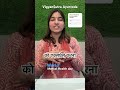 Why is mental health as important as physical health? #vigyansutra +91 83607 09575