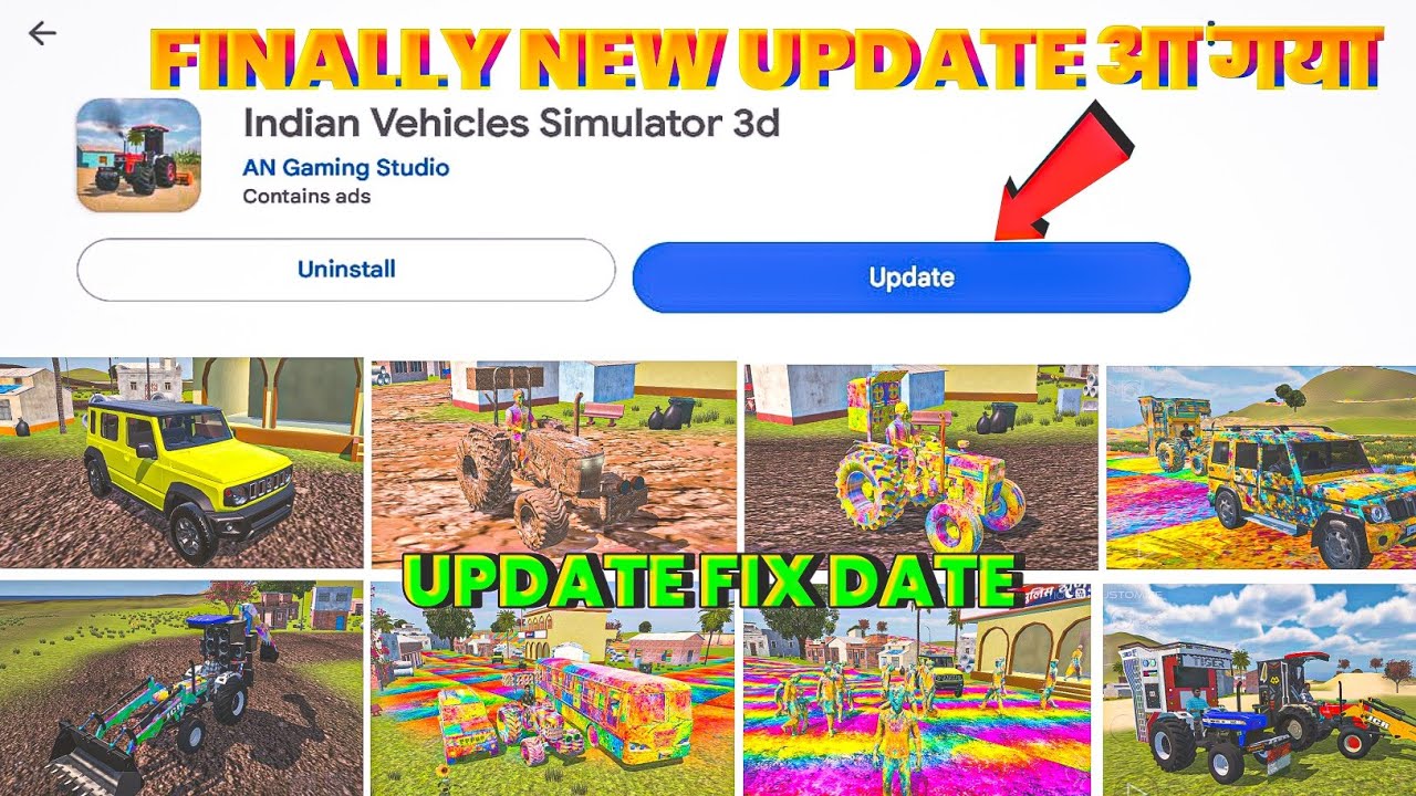 🥰 Finally New update Aa Gaya 😍 Indian vehicles simulator 3d New update🤩 Juminy add in New update 😲