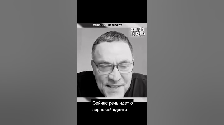 Война это яма с дерьмом - падаешь мгновенно, выбираешься долго и мучительно