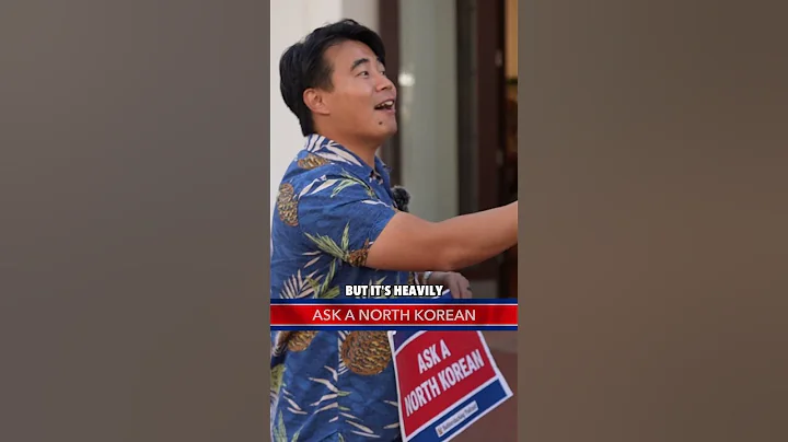 You’re Never Alone on the Phone in North Korea #shorts #askanorthkorean #northkoreandefector #dprk