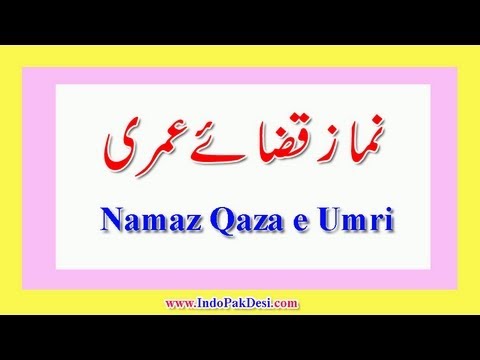 Qaza E Umri Namaz Chart