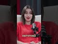 Як Вирулити Бізнес: Історія порятунку компанії
