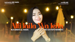 COVER BY IKA ISMATUL HAWA - ALFI LAILA WA LEILA ألف ليلة وليلة