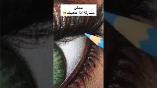 فيديوهات الرسم عند الأجانب vs العرب 😂❤️