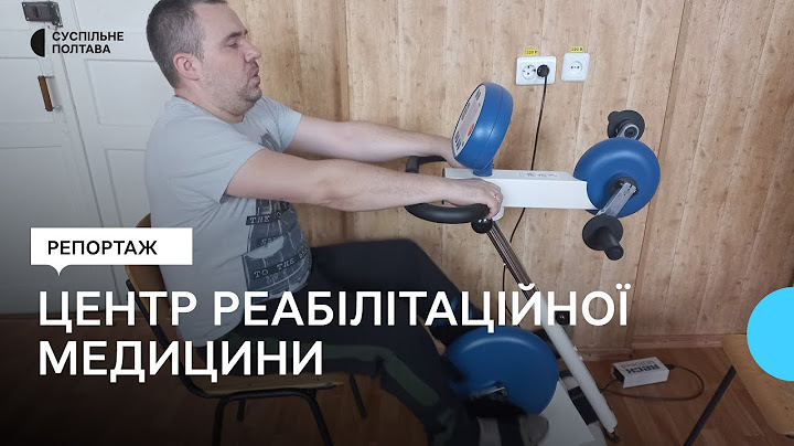 У Полтавській обласній лікарні діє центр реабілітаційної медицини: скільки людей пролікували