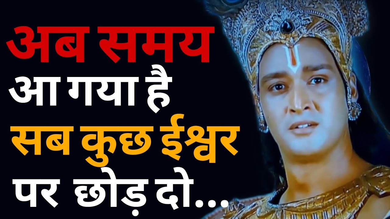 Powerful Deep Quotes Deep powerful-deep-quotes-deep