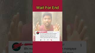 Meesho Pay Later Use मत करना 😡😡🤬🤬🤬 #bherutech #meesho