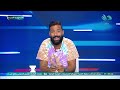 ليه إقامة السوبر ليج في أفريقيا يعتبر كارثة ميدو هيقولكم الخلاصة ليه إقامة السوبر ليج في أفريقيا يعتبر كارثة ميدو هيقولكم الخلاصة