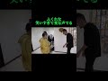 癖強すぎる帽子の被り方のMY