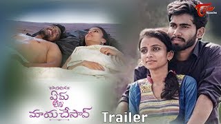 Sravanthi Potnuri Hot Xxx Videos
