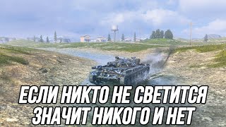 Позитивная игра на Т-100 ЛТ! | Tanks Blitz