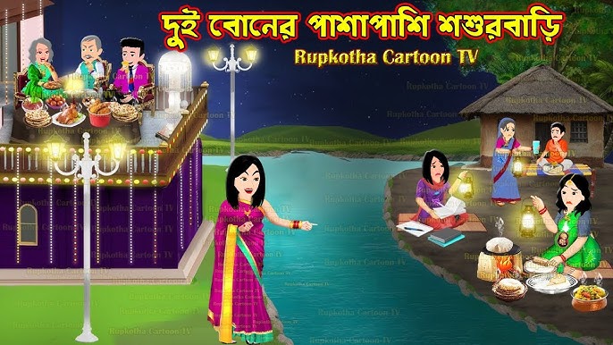 Kolda guruh jinsiy aloqa