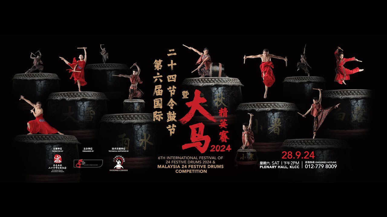 陈再藩盼企业加入赞助任“鼓舞人”牵动文化