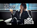 Boss Bitch K Drama Multifemale