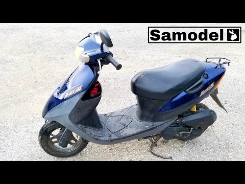 Suzuki Lets 2 motorollera pulēšana