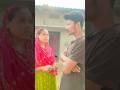 wife ok biwa potar kota kole ki koy..🤣😂🤣 #prankvideo #funnyvideo #asamisvideo #viralvideo #comedy #4