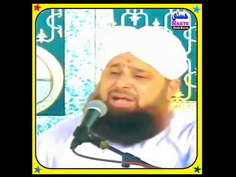 chale hussain jo taiba se karbala ki taraf | owais raza qadri #islamicvideo #yahussain