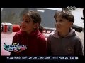 #حكومة_نص_الليل رأي عيالنا فينا