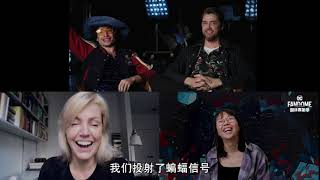 Andrés Muschietti, Ezra Miller talked with Chinese Director Jing Ran - The Flash-2021 DC Fandome