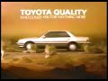 1989 Toyota Cressida Commercial
