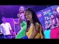 Actress kajal raj new arkestra dance vapour ke hapour  2022 arkeshta song bhojpuri