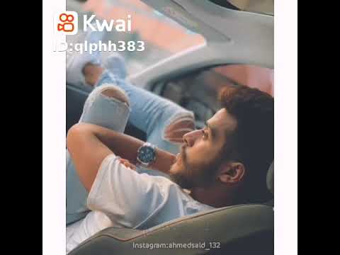 قولي غاب مش فاكرة شكله احمد كامل حالات واتس