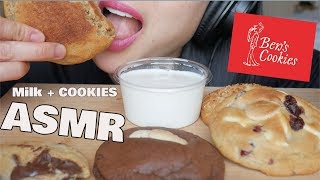 ASMR Milk + Bens COOKIES (SOFT RELAXING EATING SOUNDS) | SAS-ASMR screenshot 4