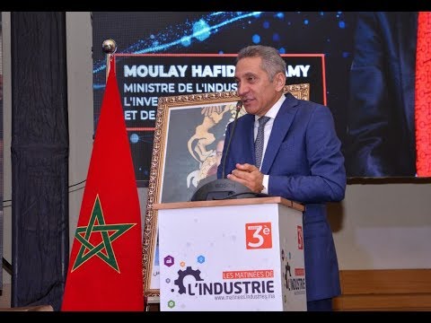 Intervention du ministre de l'industrie marocaine sur l'innovation orientée marché