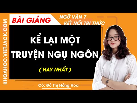 Video: Thành ngữ 