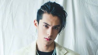 ost meteor garden 2018 - dylan wang  ft caesar wu ft darren chen ft connor leong - create memories