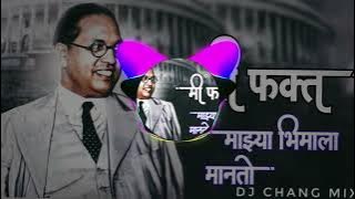 Bhimala Manto - Dj Chang Mix