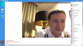 Блокчейн государство бесплатно гражданство и паспорт Блокчейн государство бесплатно гражданство и паспорт