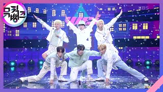 Too Bad - 위아이 (WEi) [뮤직뱅크/Music Bank] | KBS 220401 방송