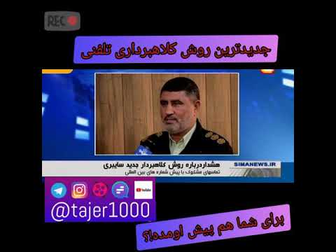 ۷ دسامبر ۲۰۱۹ 