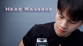 นวดหัว เกาผม โคตรฟินผ่อนคลาย [ASMR Head Massage👏] Sponsor by G'nite หลับสนิทตลอดคืน