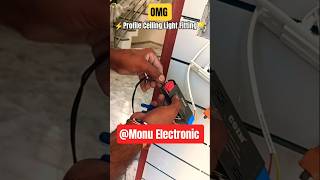 Profile Light Fitting Full video #profile #shorts