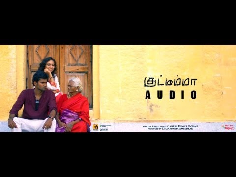 kuttima short film songs