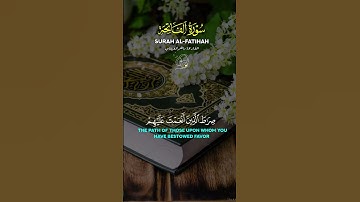 سورة الفاتحة#سورة_الفاتحة #قران_كريم #كروما_قرآن #قرآن