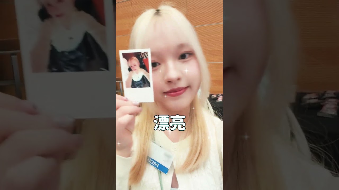 2026 香港春季電子展沉浸式代逛!