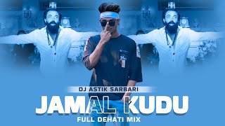 Jamal Kudu Remix Full Dehati Mix | Dj Astik | Animal Abrar’s Entry | Bobby Deol | Ranbir Ka