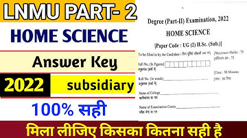 Lnmu BA Part 2 Home Science Objective Answer Key 2022 | Ba Part 2 Home Science Answer Key 2022