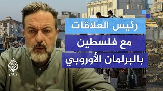 بعد الحراك الطلابي الغير مسبوق.. هل تستطيع الجامعات الأوروبية قطع العلاقات مع الاحتلال؟