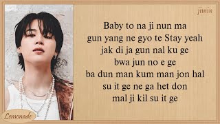 Jimin Letter Easy Lyrics