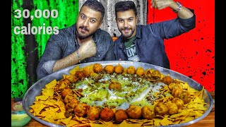 تحدي اكل اكبر صحن ناتشوز بالعالم 30,000 سعرة حرارية الكمية صدمتنا 🤯😱 The biggest nachos in the world