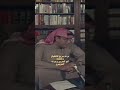 غازي القصيبي ماذا يفيد تأوهي ودموعي 