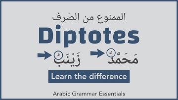 Diptote - الممنوع من الصرف