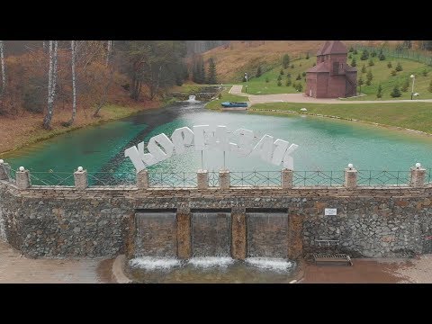 За порогом #65. Геопарк "Янгантау", Морской музей