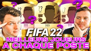TUTO FIFA 22 - LES MEILLEURS JOUEURS A CHAQUE POSTE! (PETIT ET GROS BUDGET) FIFA 22 Ultimate Team #3