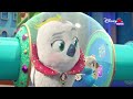 Beginning of video