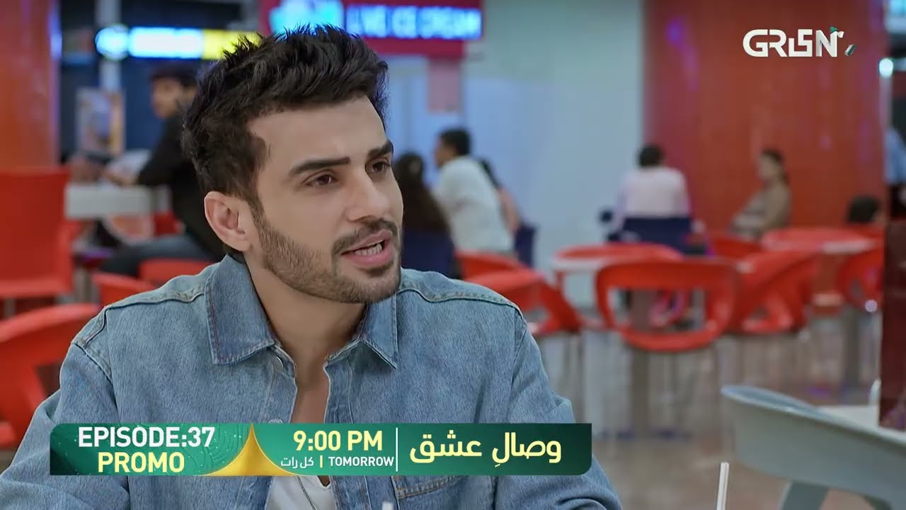 Visaal E Ishq Episode 37 Promo | Tomorrow at 9:00 PM | Only on Green TV Entertainment